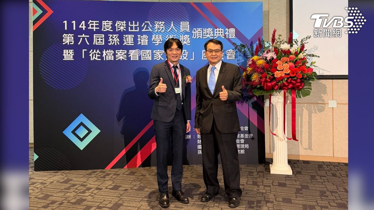「型男局長」李善植奪公務員界「諾貝爾獎」！台中法制實力被看見