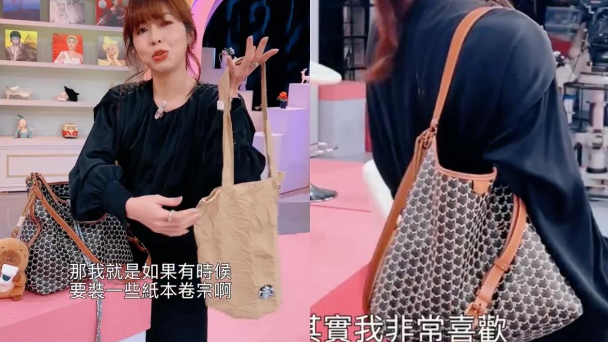 李怡貞表示長短背帶一起掛更時髦。(圖/翻攝自IG@womanqueen42)