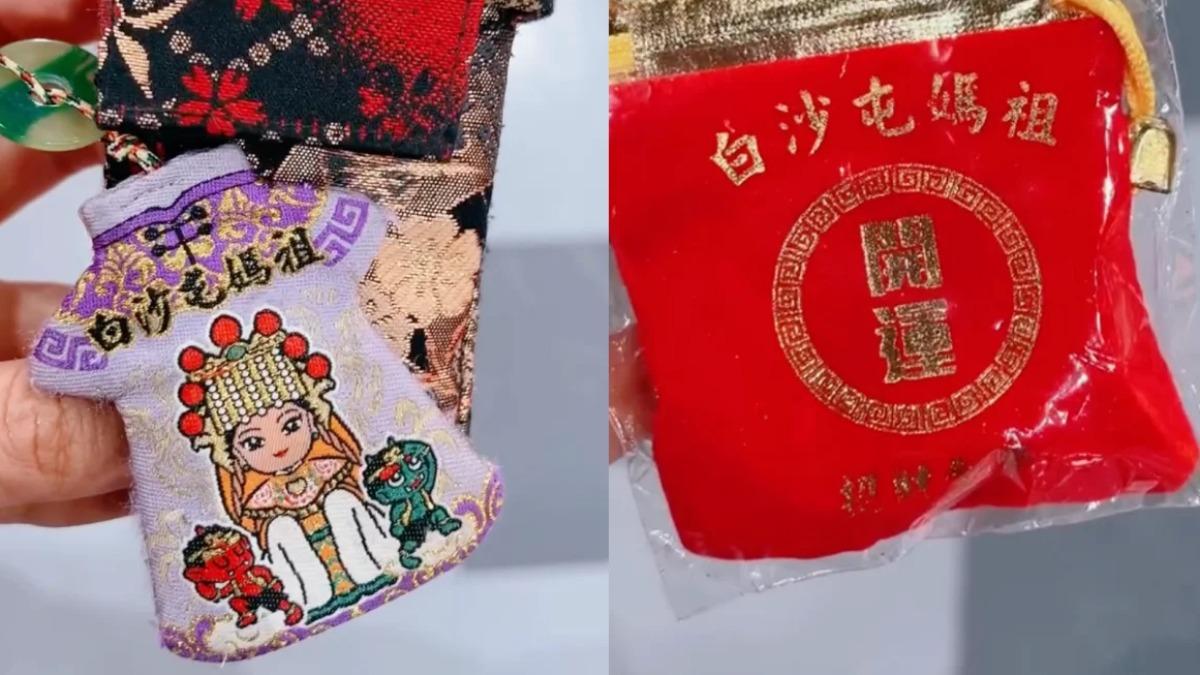 李怡貞開庭必帶!(圖/翻攝自IG@womanqueen42)