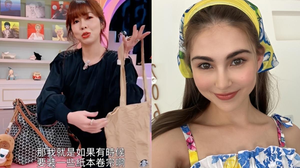 低調又耐用!李怡貞親曝「愛用包款+開運物」 昆凌也愛背