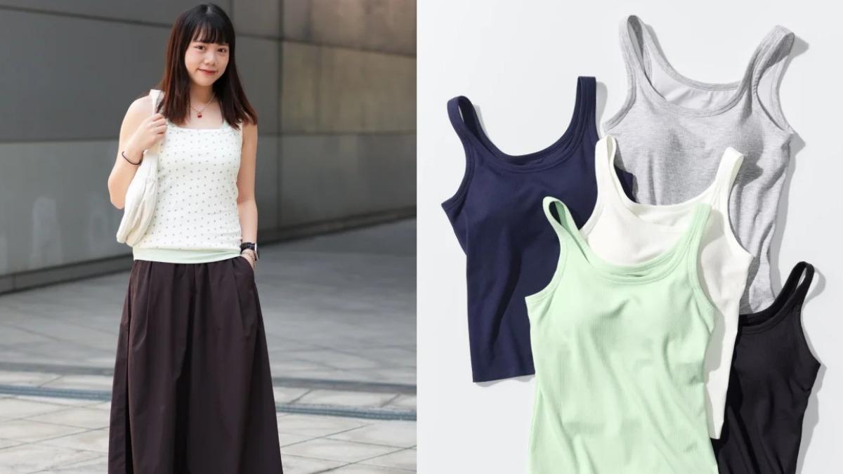 UNIQLO AIRism 棉質 BRATOP 坦克背心(貨號:482189)。(圖/UNIQLO)