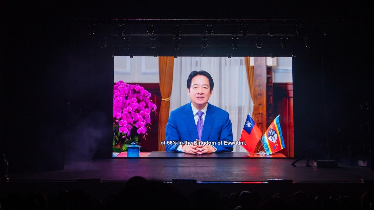 出訪遭陸阻撓　賴清德錄影祝賀史瓦帝尼：我衷心希望能親自到場