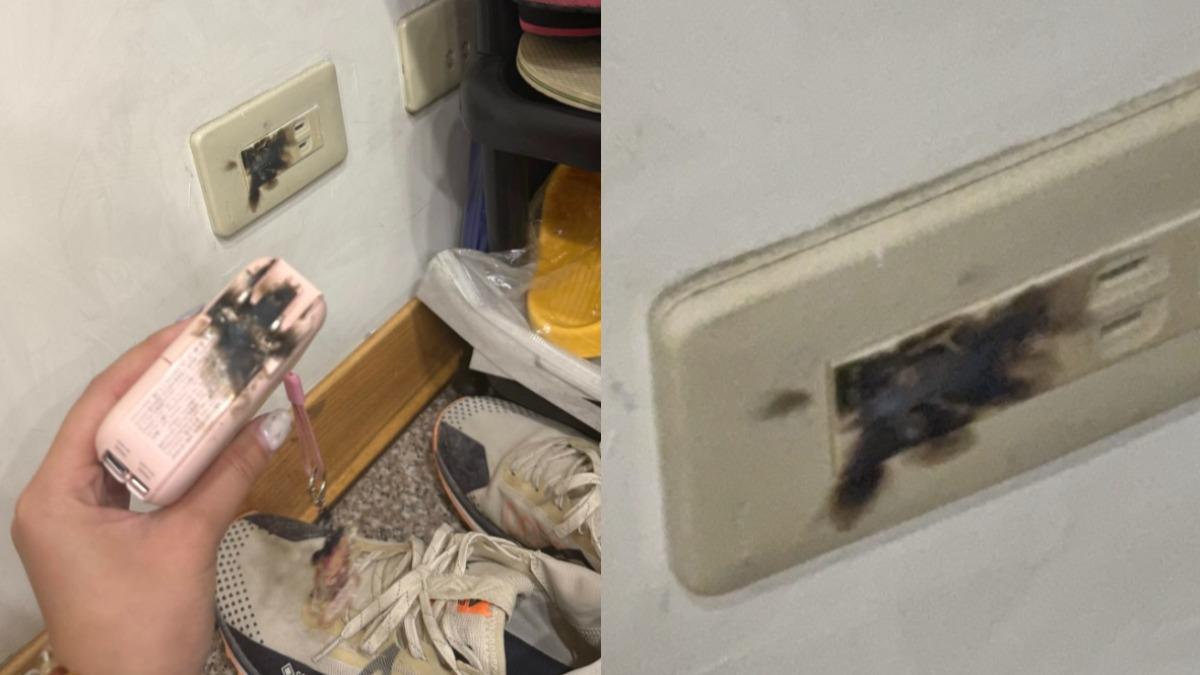 消防員指出，大多自爆的行動電源都是自帶插頭。（圖／翻攝自消防神主牌臉書）