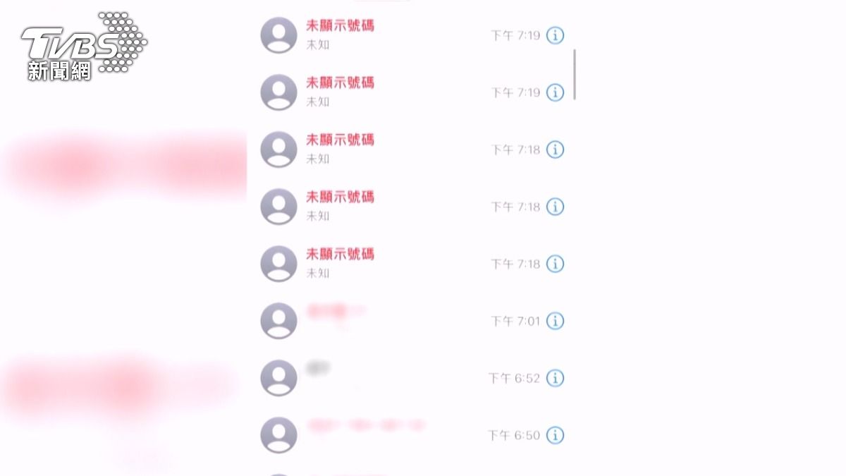 不只約她！怪男狂Call約車商女業務到雲林試乘。（圖／TVBS）
