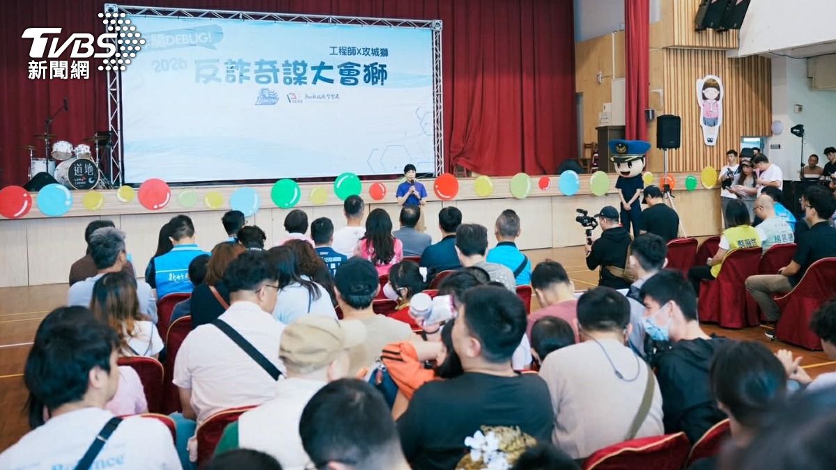 超商交易藏陷阱，綁電支秒被清空。（圖／新竹縣警察局提供）