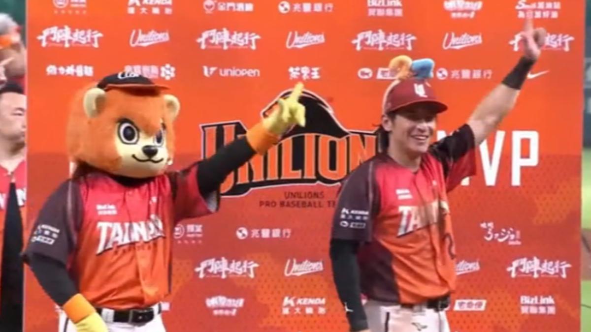 統一獅連三勝。(圖/翻攝中職)