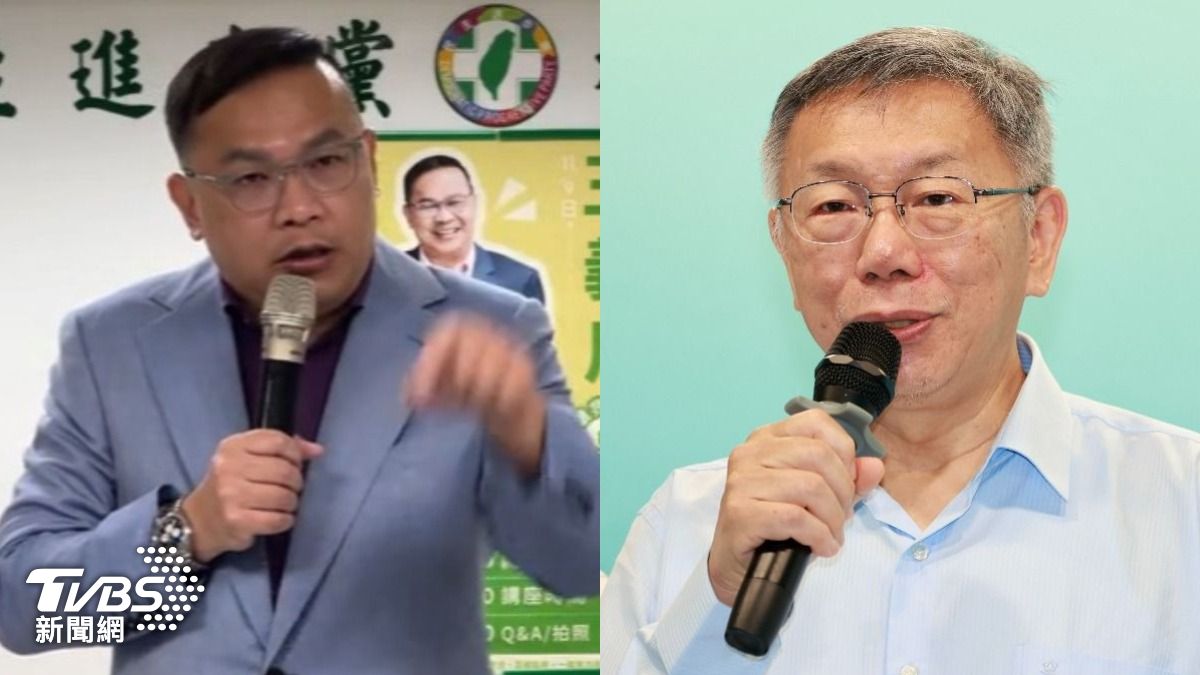 被點名「民進黨黃金組合」!王義川回嗆柯文哲:我們來釘孤支