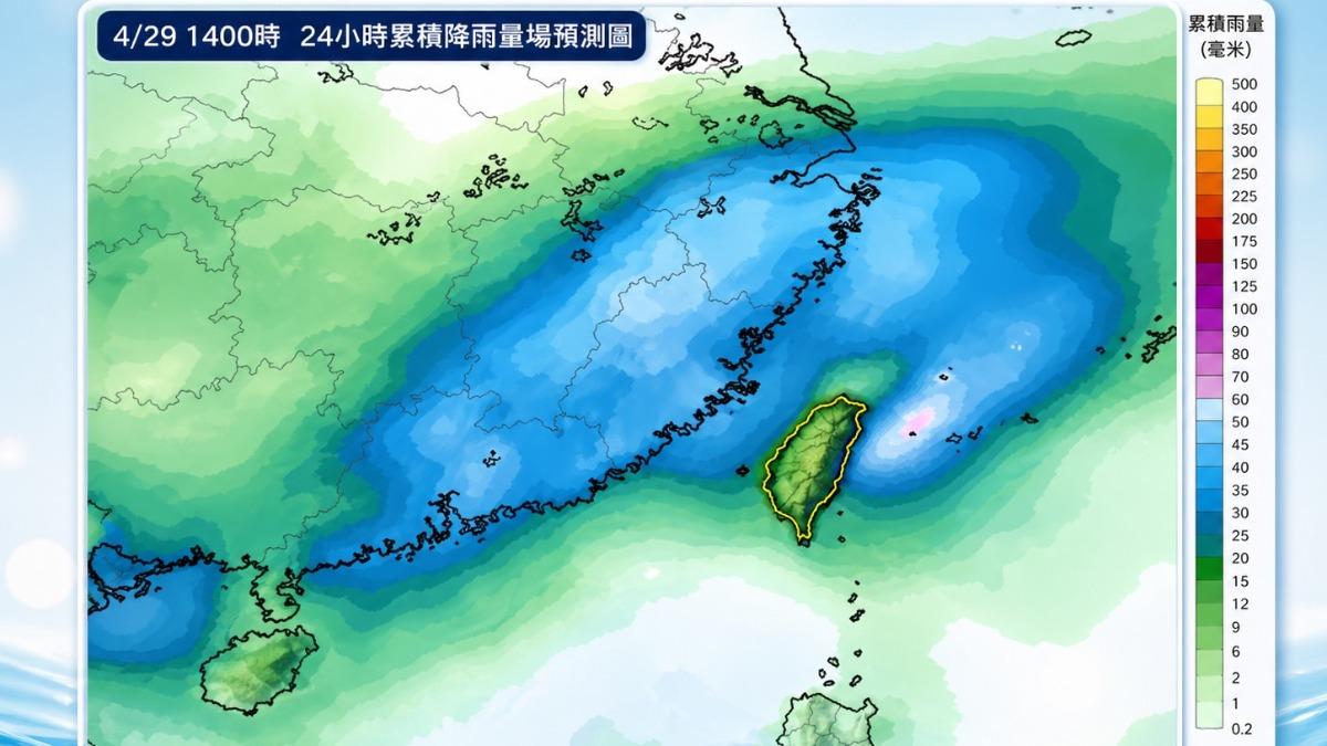 天氣/春雨鋒面明殺到!「1地區」雨最大 東北風週四接力