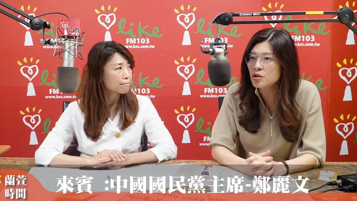 2026不棄守任何縣市 鄭麗文託盧秀燕全台輔選「不能只顧台中」