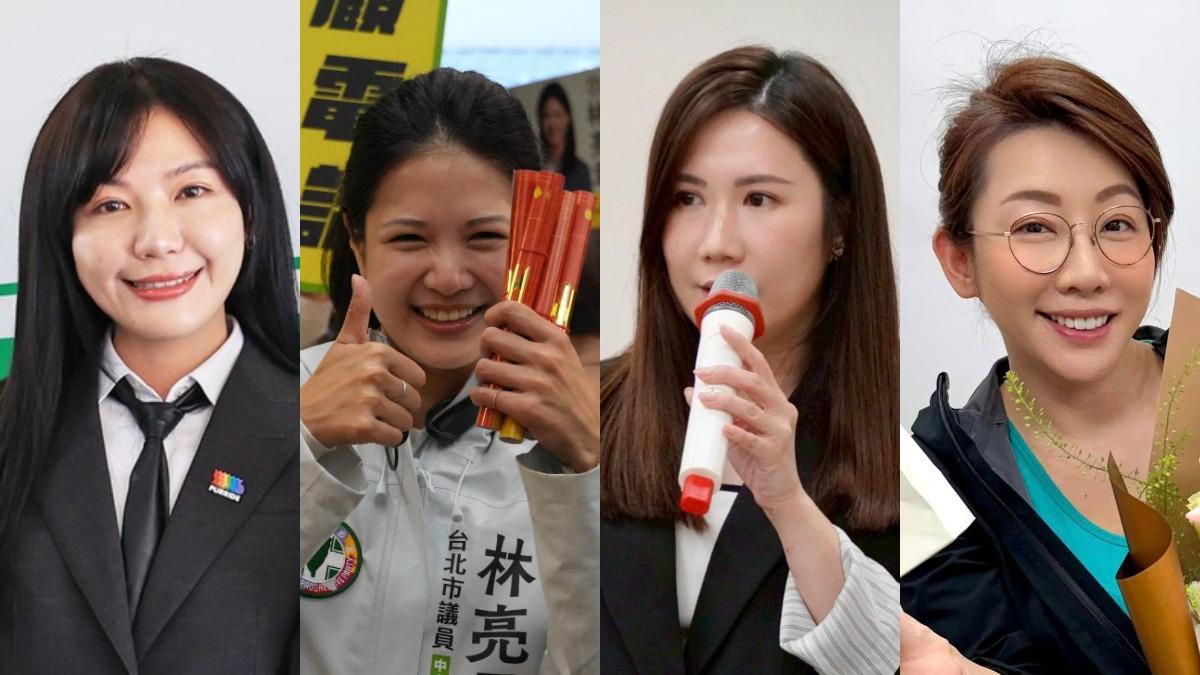 鄭家純點名了吳沛憶（左1）、林亮君（左2）、柳采葳（右2）及林珍羽（右1）都屬於有福氣的面相。（圖／翻攝自吳沛憶、林亮君、柳采葳、林珍羽臉書粉專）