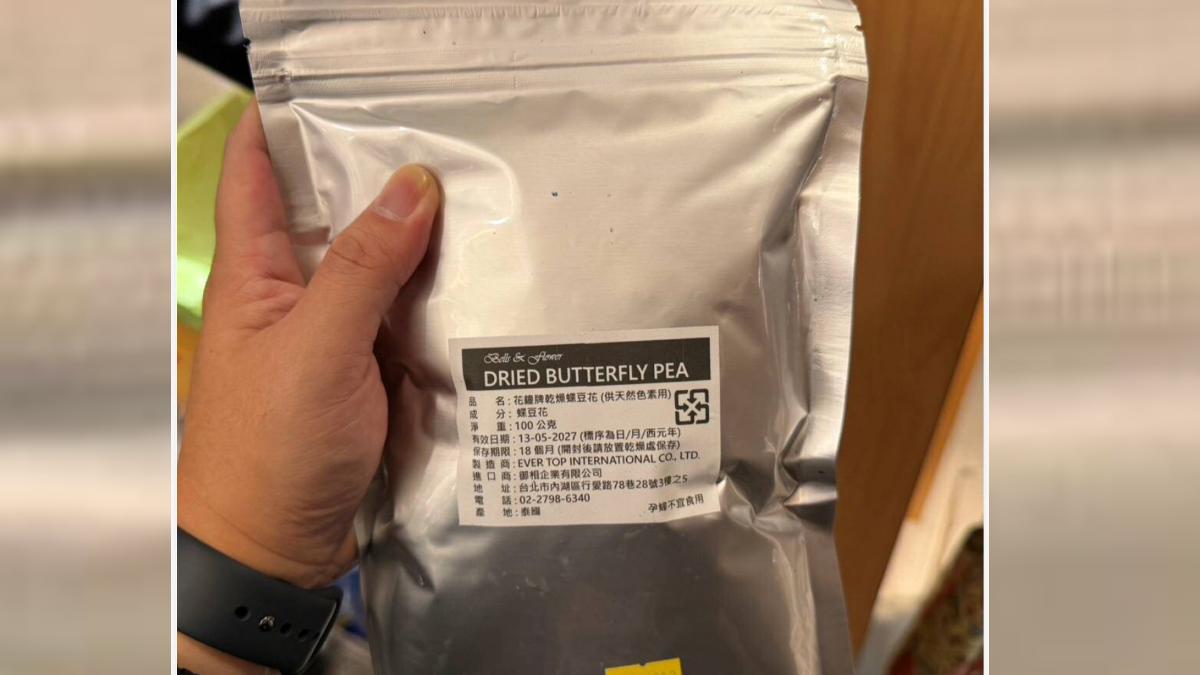 花草茶稽查7件農藥超標!玫瑰花茶最多「Lady Nara」也上榜