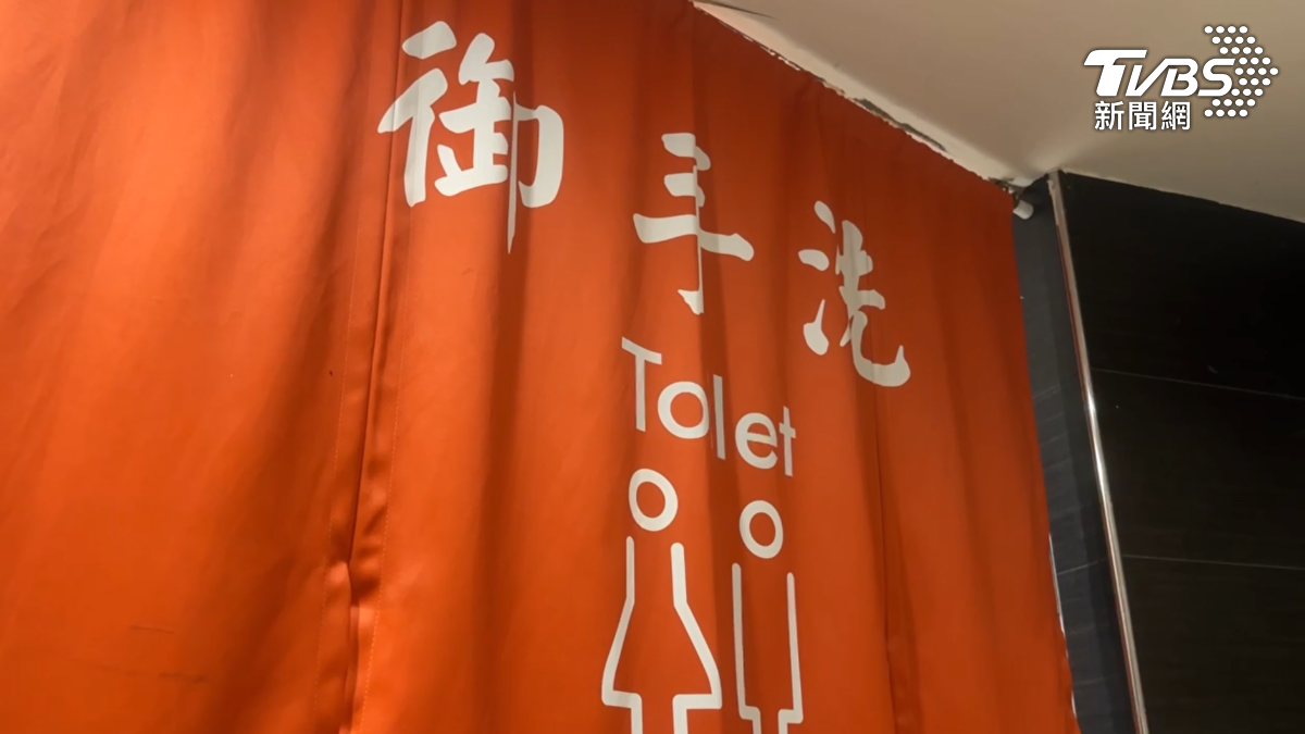 女童在女廁洗手台洗手,少年尾隨到廁所,對女童做了不當的碰觸行為,女童嚇得崩潰大哭,家屬立即報警(圖/TVBS)