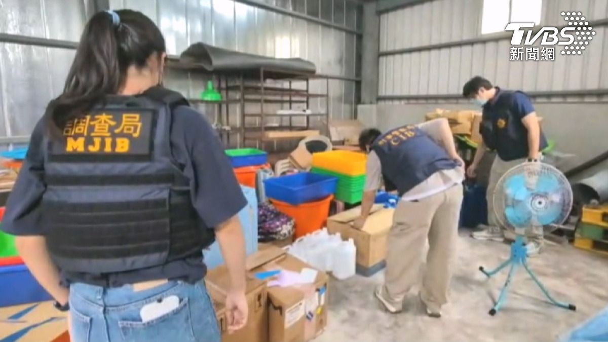 檢警調聯手偵破桃園平鎮山區一處製毒工廠