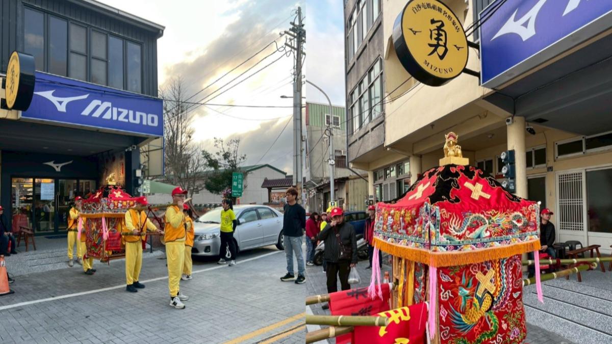 白沙屯媽祖美津濃聯名形象店。（圖／翻攝自白沙屯媽祖 美津濃聯名形象店﻿粉專）