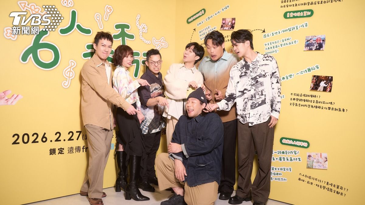 《6人行不行》在TVBS每周六晚上八點42台播出,《娛樂頭條 T TALK》到快閃店開箱。(圖/TVBS提供)