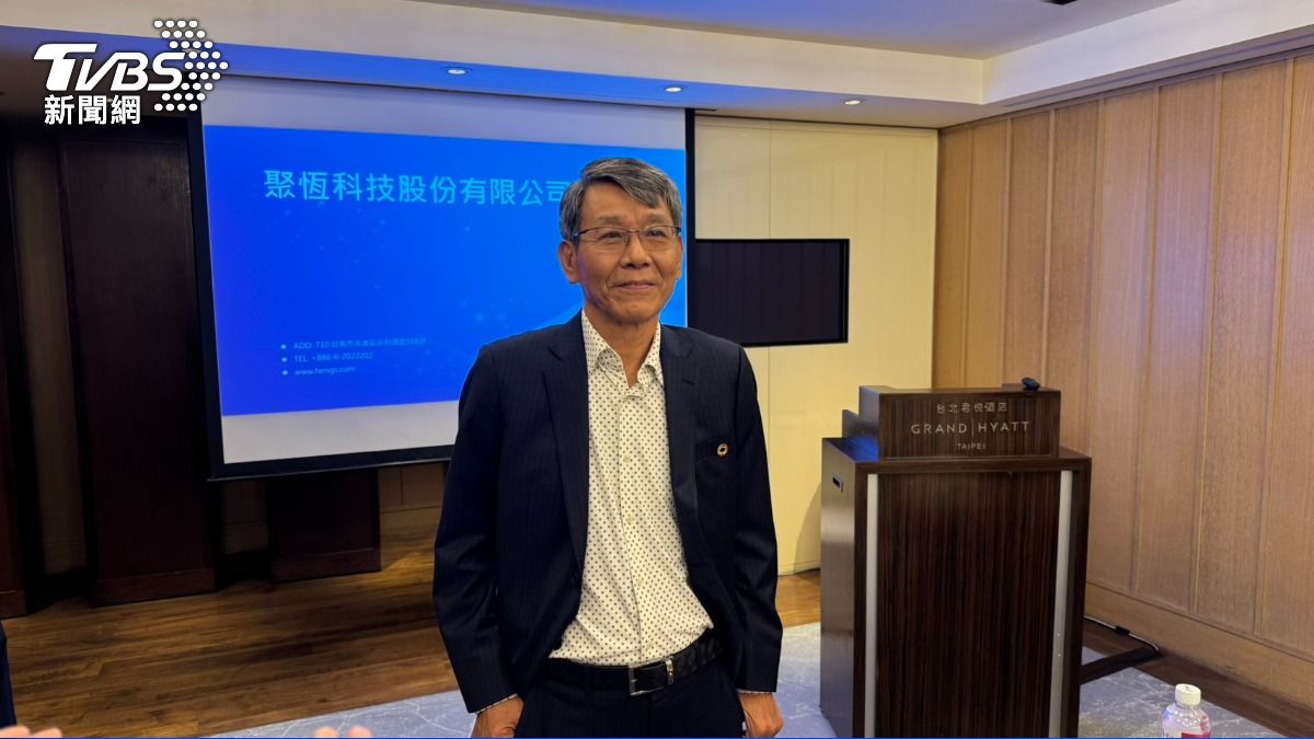搶攻儲能商機!聚恆科技在手訂單逾76億 5月底登創新版