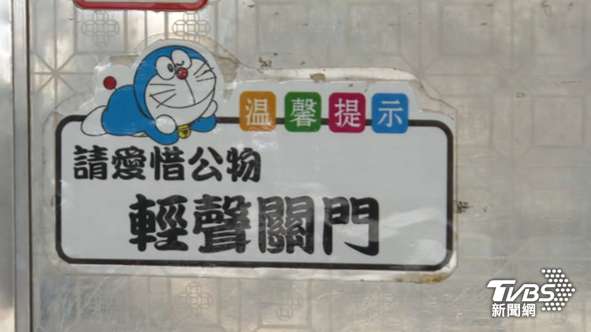 男不定時製造噪音，警方指出依社維法最高可罰6千。（圖／TVBS）