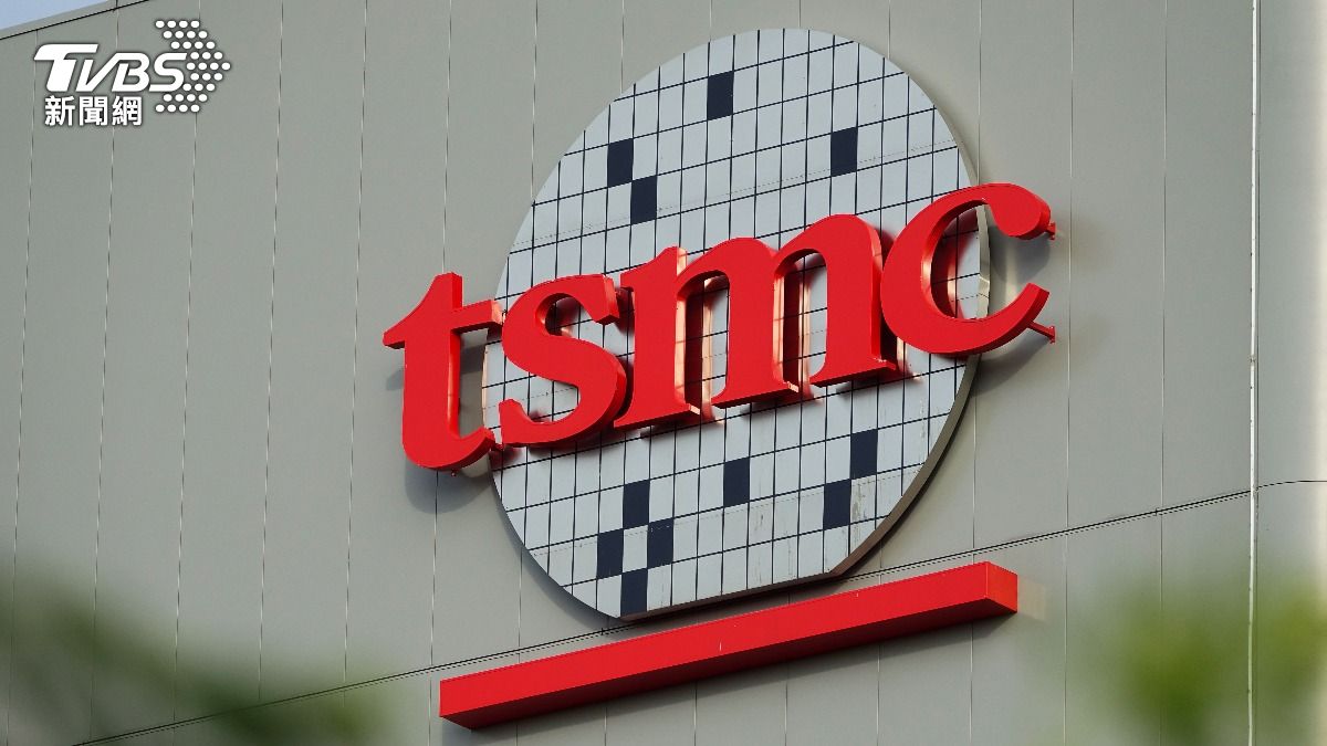 「2奈米洩密案」宣判TEL慘罰1.5億　台積電：追究到底