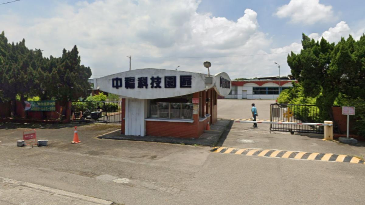台股重訊！老牌大廠「停止買賣」　證交所勒令了