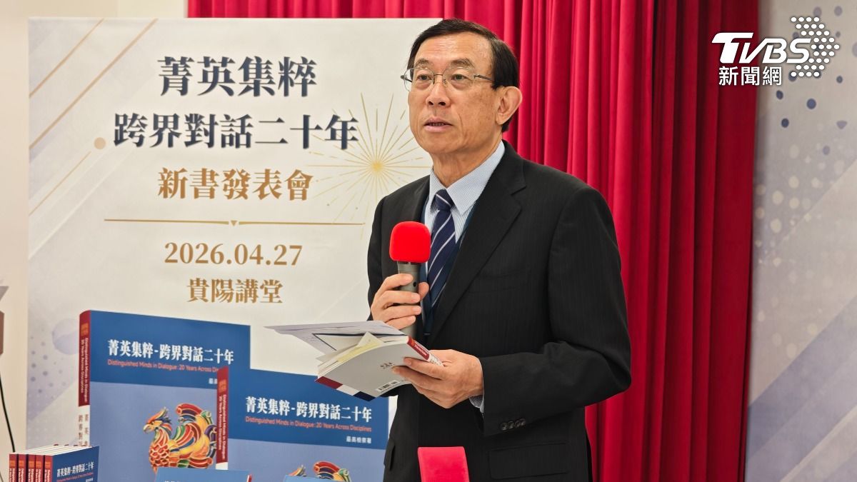檢察總長邢泰釗。（圖／TVBS）