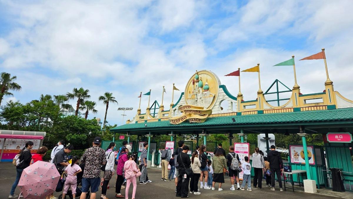 五一連假衝樂園!六福村壽星免費 粉紅穿搭489元遊小人國