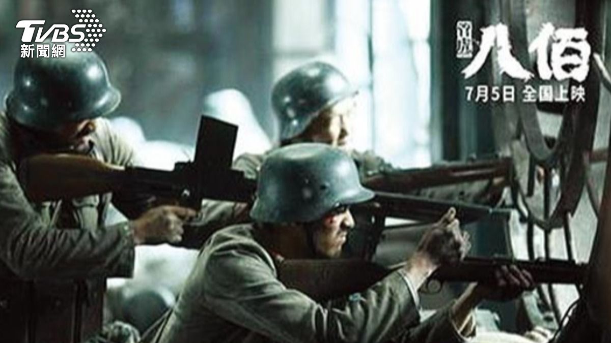 影音／國軍抗日片也不行? 國防部認「八佰」是統戰片　藍委：小題大作