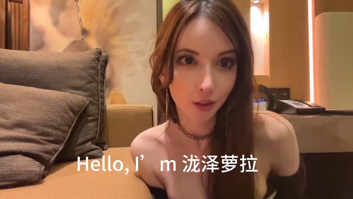神級混血AV女神回來了！瀧澤蘿拉消失多年　重返社群
