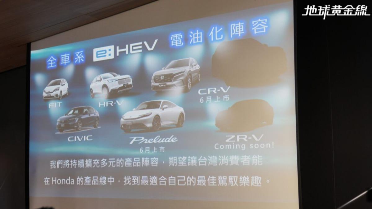 小改款CR-V預定今年6月發表上市。(圖/地球黃金線提供)