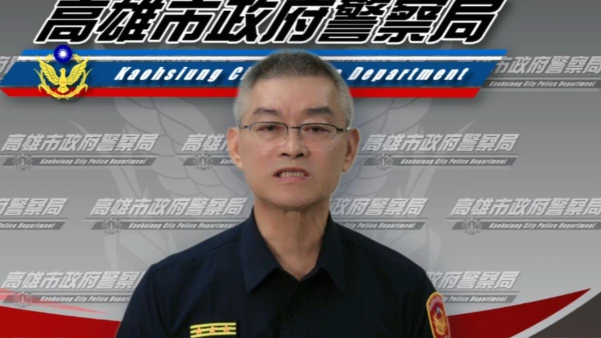 高雄狼警「設局約女警泡湯」記大過拔官 督察組長涉吃案也調職