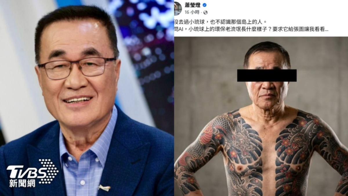 AI換臉脫衣炸「全甲刺青」 李四川怒轟蘇巧慧默許側翼抹黑