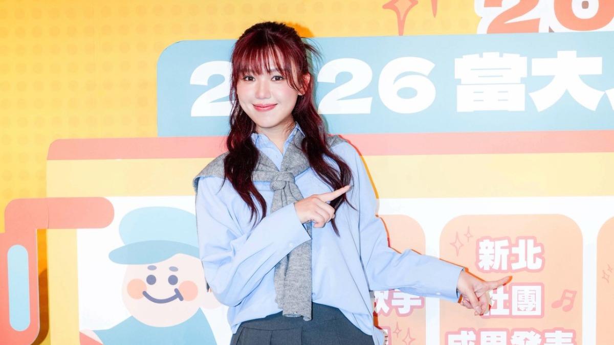 畢業歌女神也愛張凌赫!《逐玉》瘋追兩遍才過癮 突爆5月有喜了