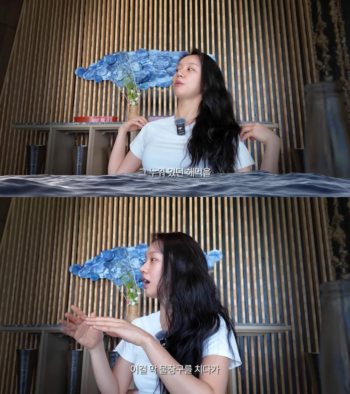 漂浮在海上的惠利發現自己離岸邊越來越遠,努力想划水發現沒用。(圖/翻攝自혜리YouTube)