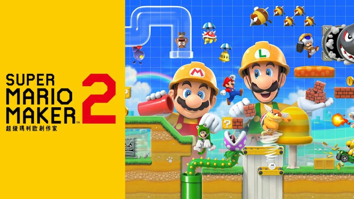 任天堂春日優惠開跑!多款Switch 2遊戲大降價「最低3折」