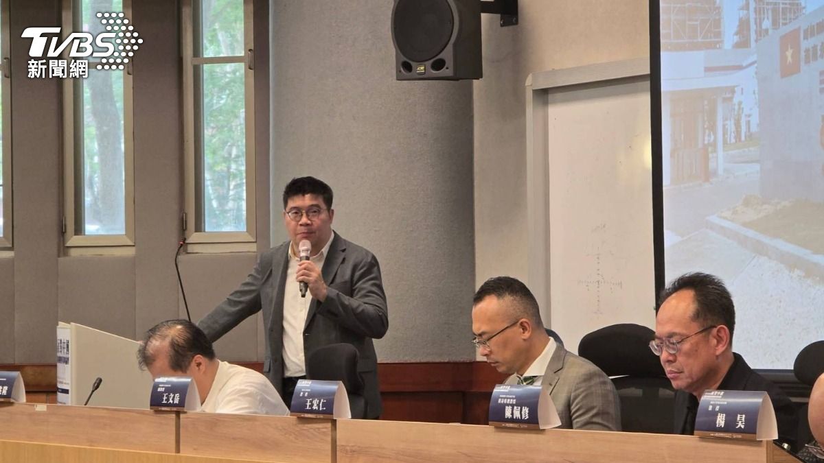 「面對中國:東南亞國家的挑戰與策略」研討會(圖/TVBS)