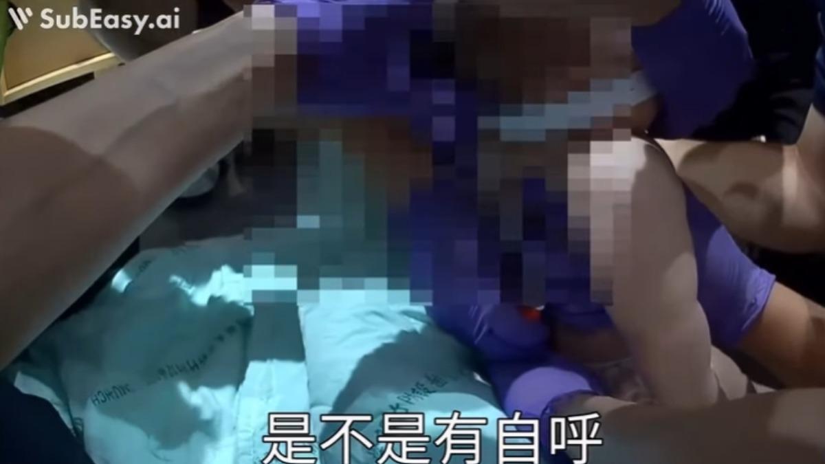 新竹9月大女嬰躺沙發昏迷 警消急救3分鐘大哭甦醒