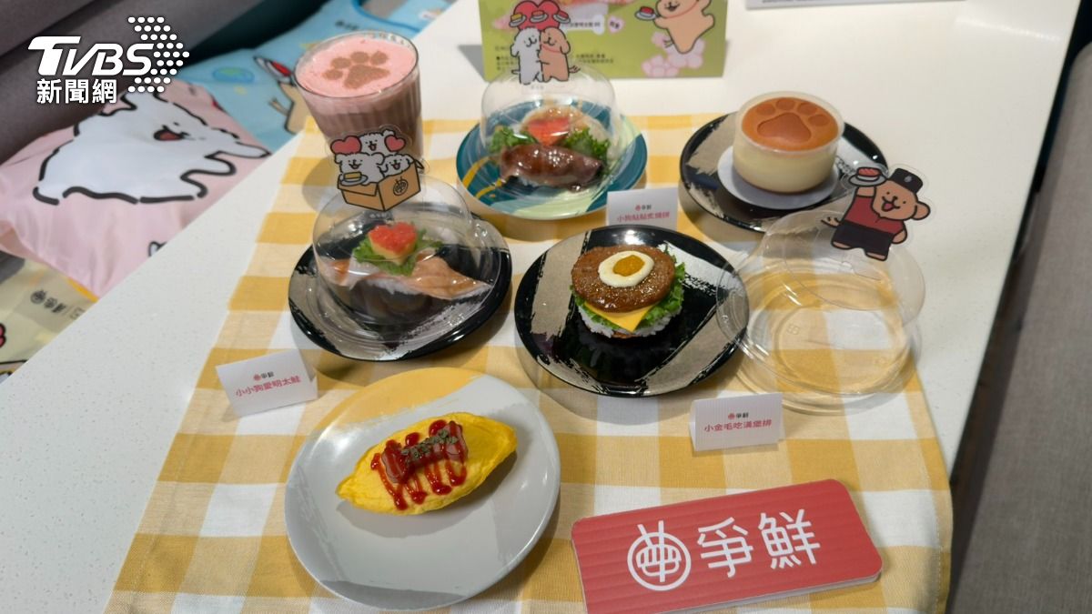 這次線條小狗與爭鮮聯名自4月28日至6月8日止，主打三款限定餐點。（圖／陳昫蓁攝）