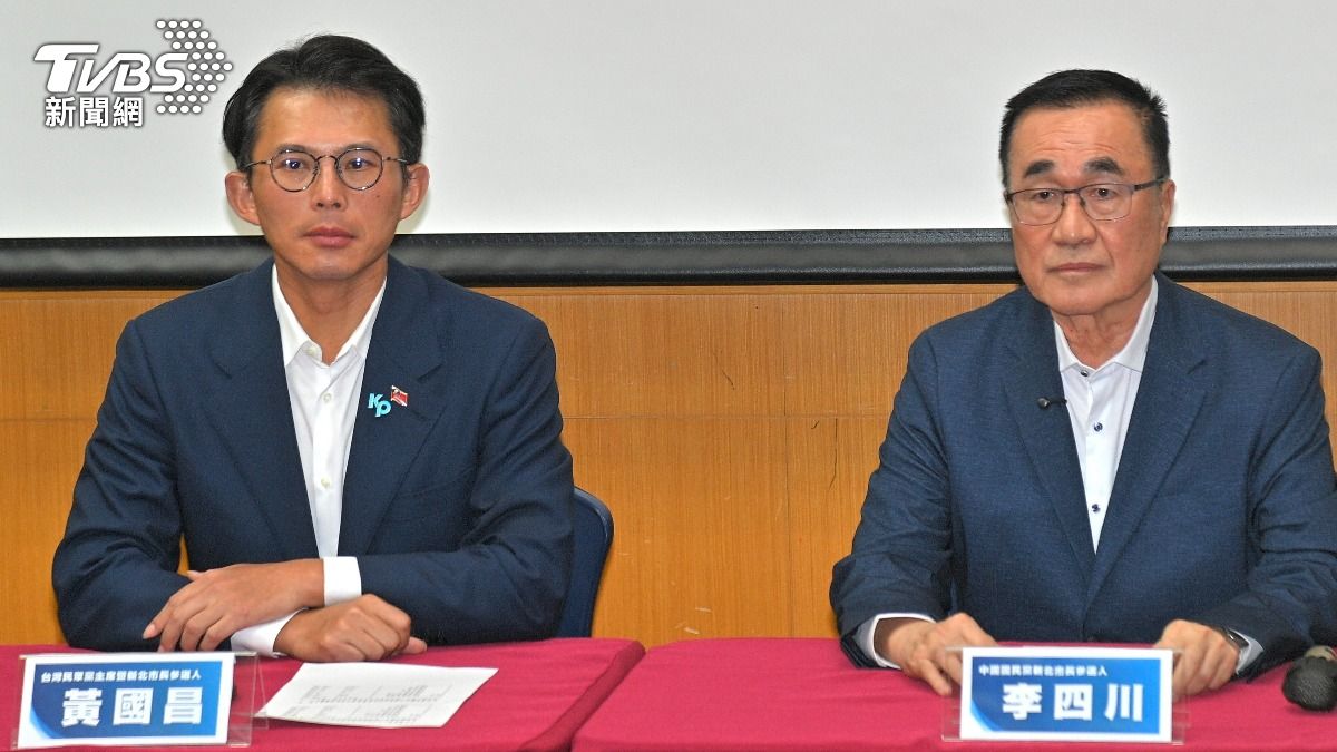 新北民調內幕曝!直逼總統初選規格 黃國昌輸李四川心服口服