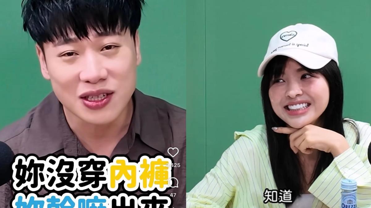 開撕演藝圈綠茶女星！小賴爆她演出前嗲喊「忘記穿內褲」　網瘋猜真實身分曝