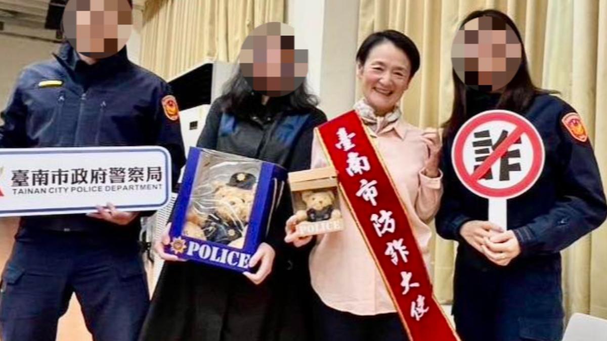 台南車禍-鄭姓女警-譚艾珍-安和路二段-育平派出所-台南車禍女警-台南車禍新聞-遊覽車輾斃女警-譚艾珍女警-譚艾珍被詐騙