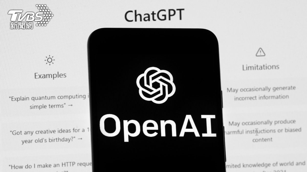ChatGPT奪東大入試「狀元」!兩年內從落榜到數學滿分