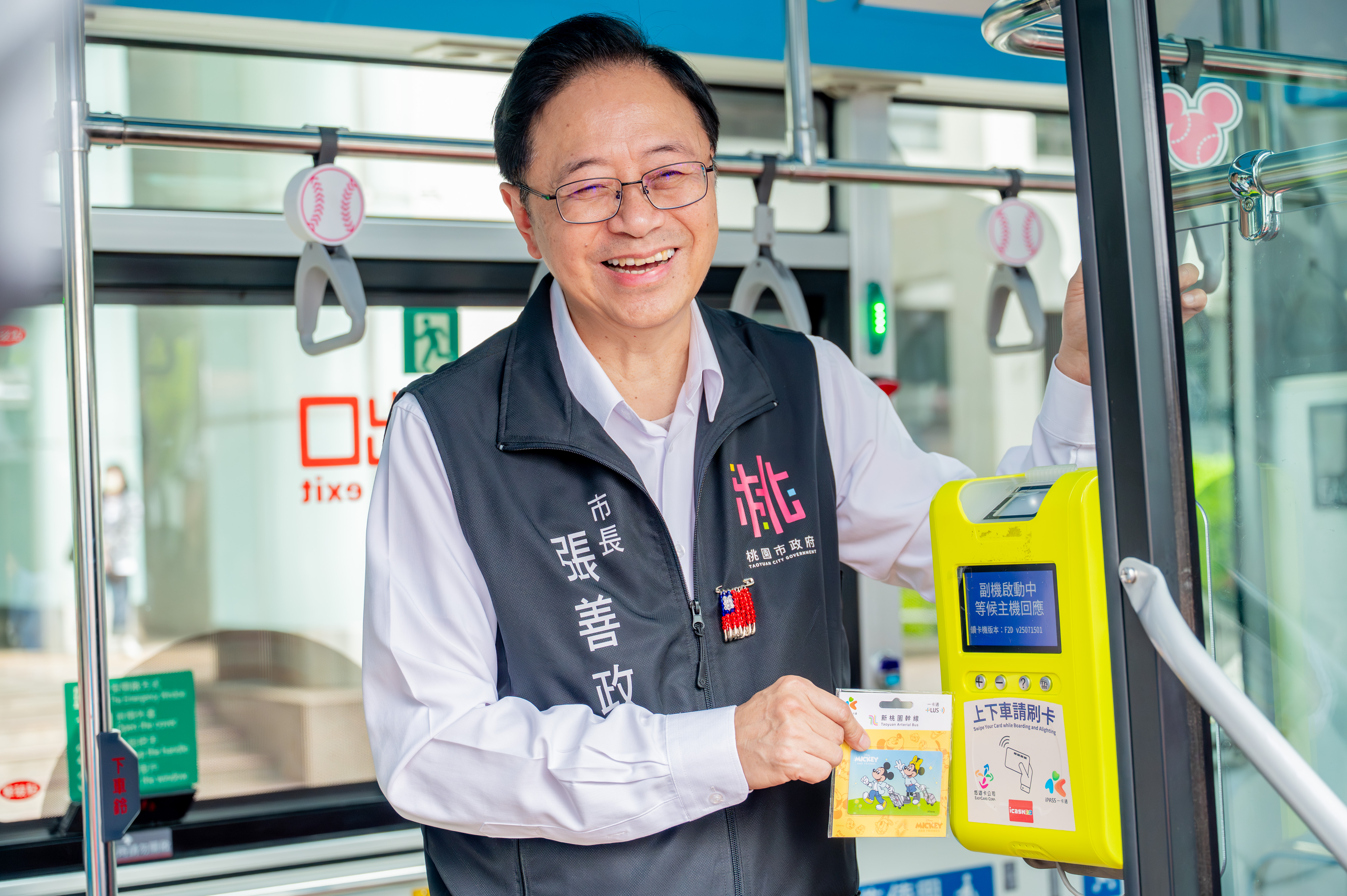 ▲桃園幹線公車5月起將推出「月月抽」及「乘車集點」活動