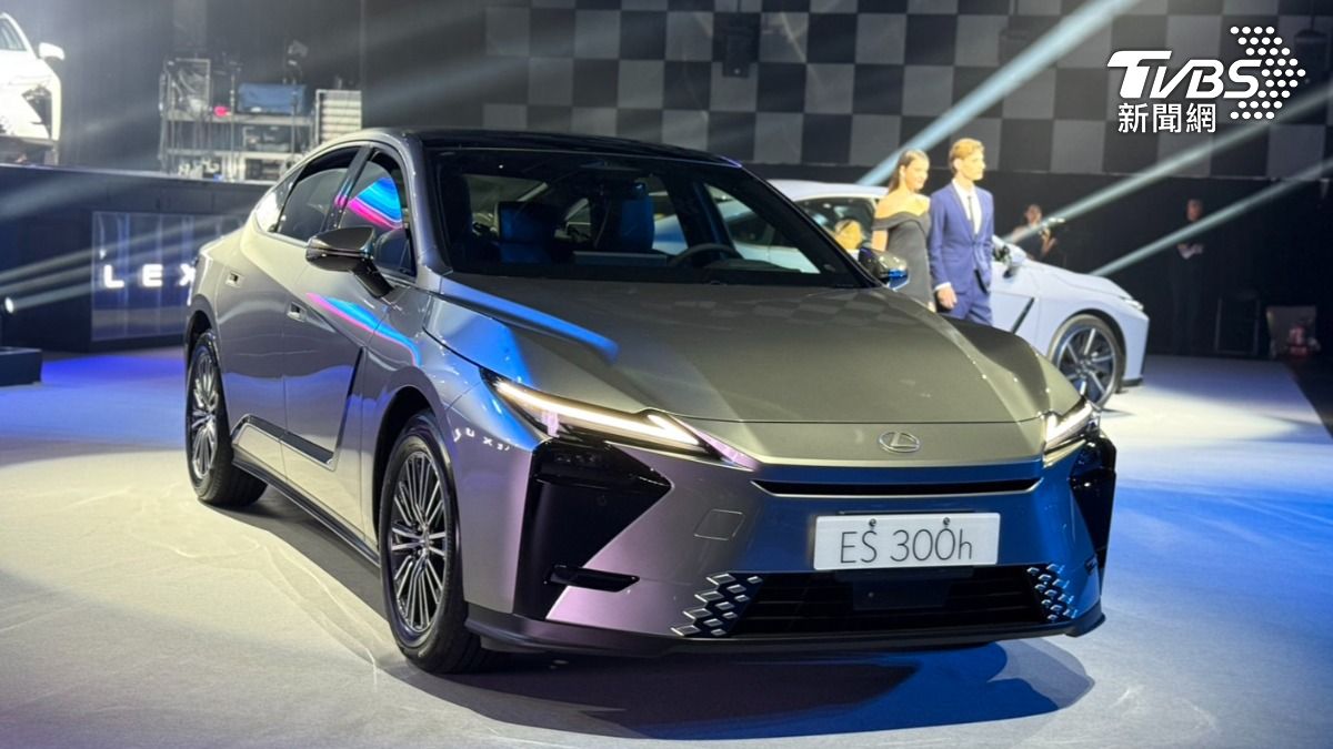 比預售更便宜！LEXUS ES大改款上市　最低177萬入手