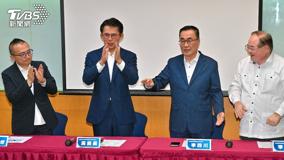 新北藍白合「2民調」曝光 林俊憲見數字笑了:拿捏落跑者自尊