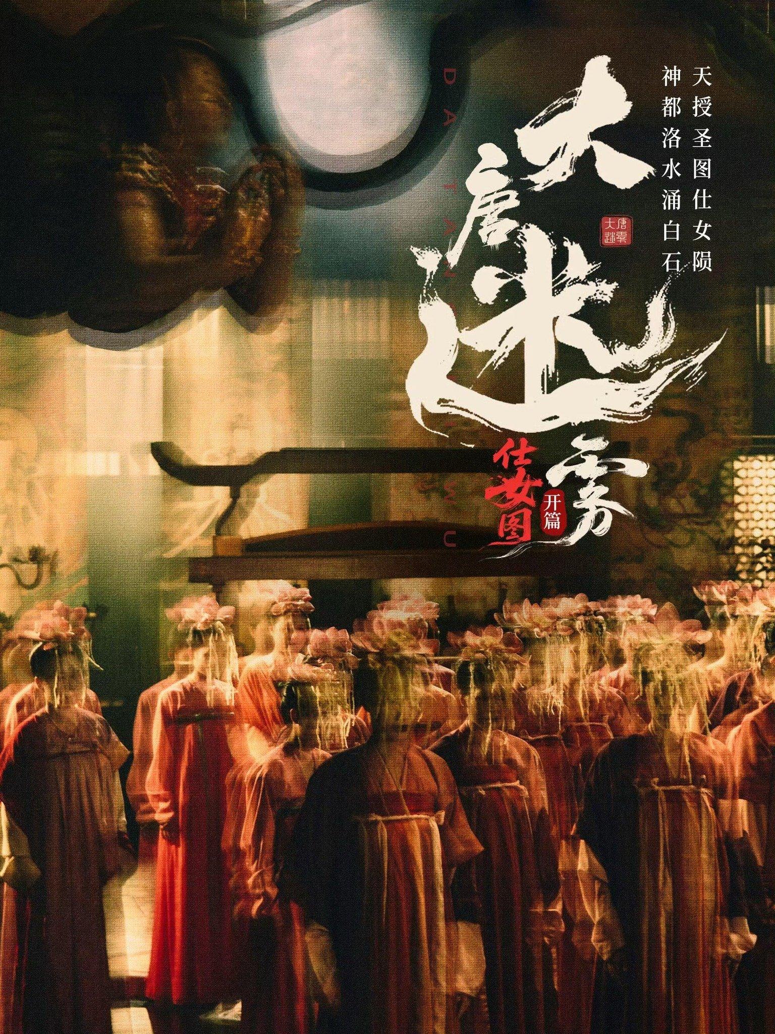 陸劇推薦-5月陸劇推薦-陸劇推薦必看-陸劇推薦懸疑