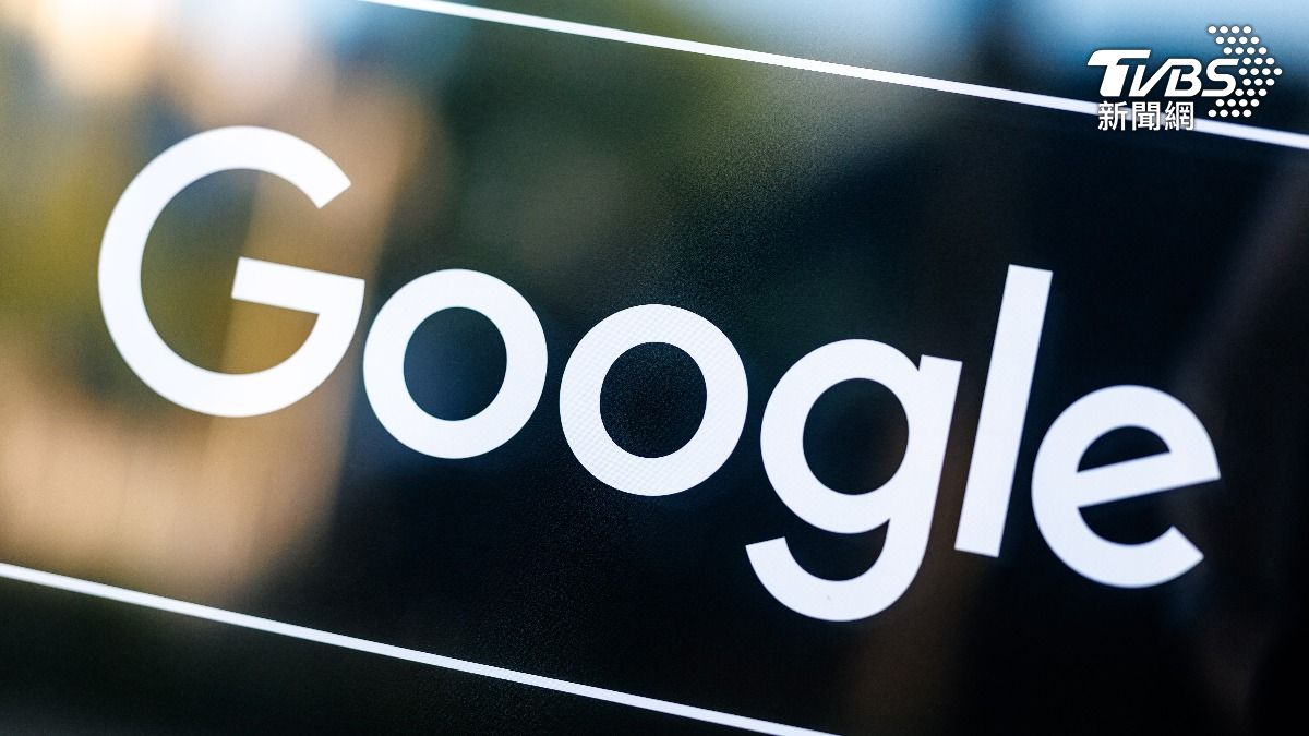 Google傳攜黑石成立新AI公司！華爾街日報：加劇與輝達競爭