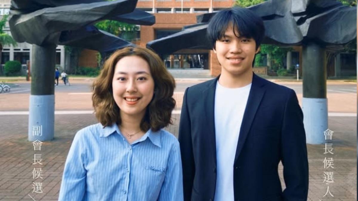 無懼五校撤銷錄取!成大學霸楊承叡參選學生會長 搭檔正妹超吸睛