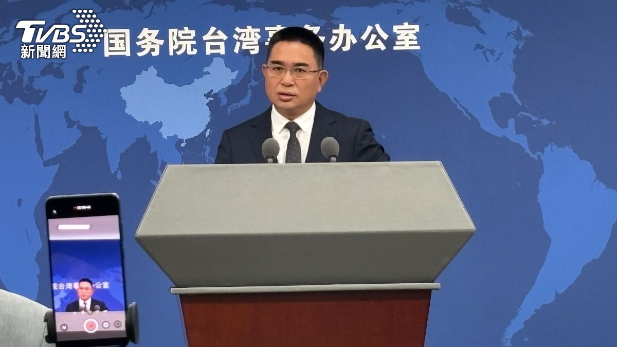 大陸國台辦新聞發言人陳斌華。（圖／TVBS）