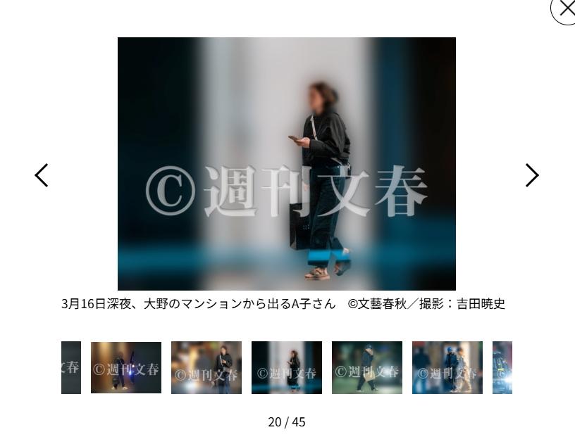 A子被拍到出入大野智的公寓。(圖/翻攝自bunshun.jp)