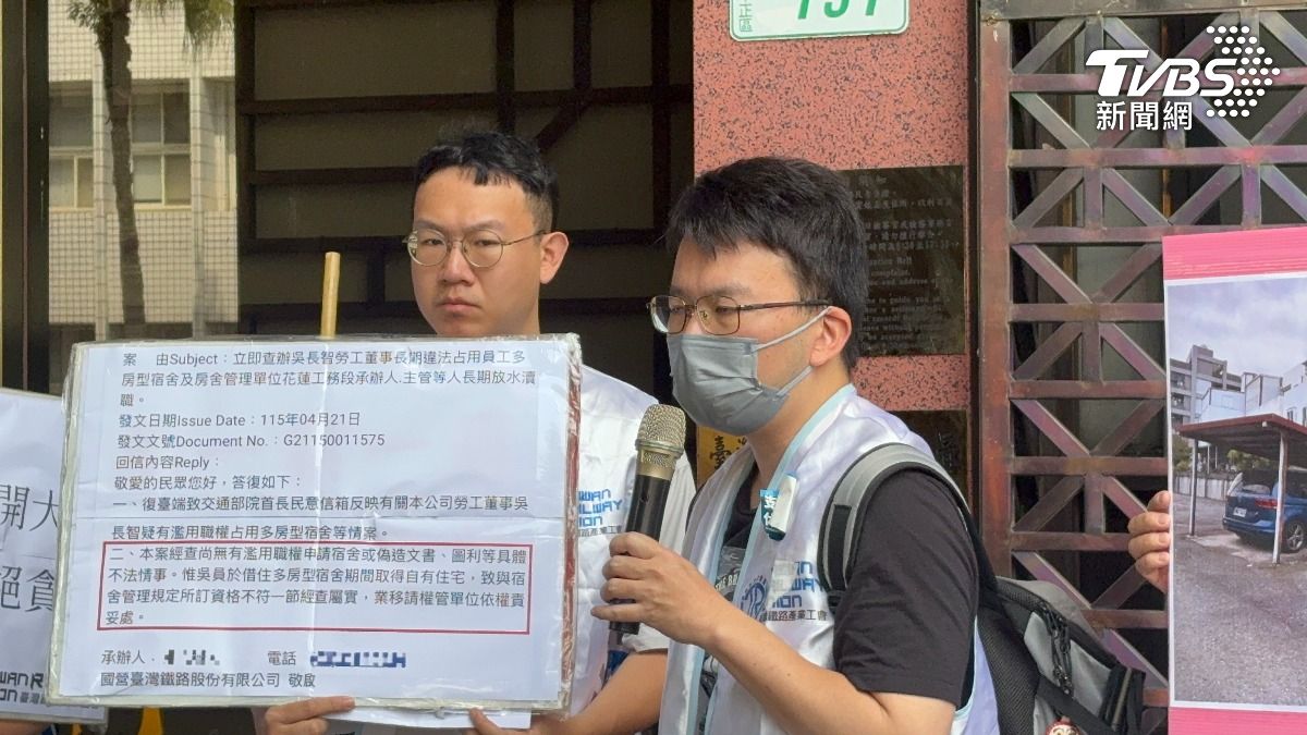 台鐵產工常務理事王傑。(圖/潘千詩攝)