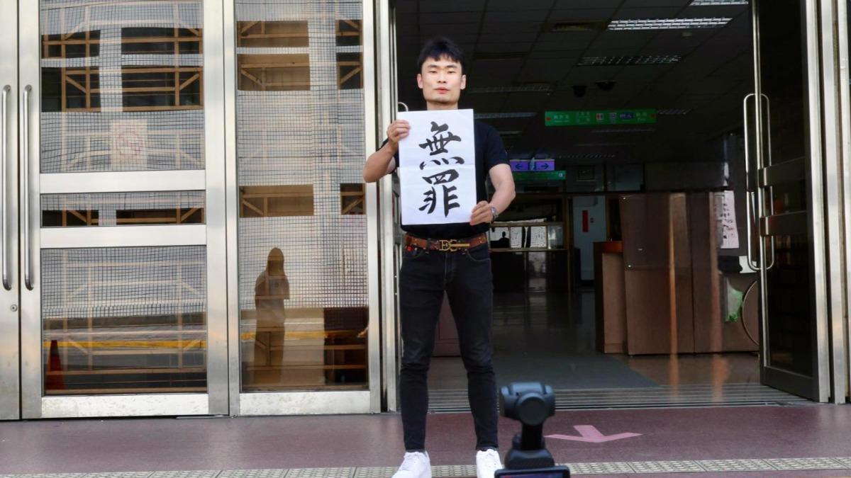 無罪等30年！土城凶殺案逆轉　蘇耀輝逃亡遇兒溺斃：無法出面多悲哀